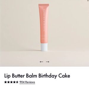 SOLD!! Summer Fridays Lip Butter Balm - Birthday Cake NIB